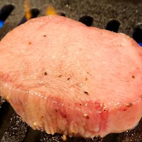 ANIKU produced by 新井屋 - 