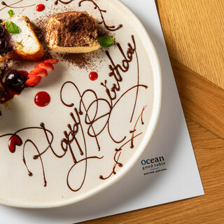 ★人気のアニバーサリープラン★