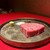 和牛とタン 焼肉 とみ - 料理写真: