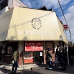 ミスター・ギョーザ - 