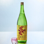 鮨バル 月のね - 雑賀