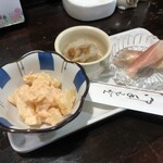 Izakaya Tombo - 