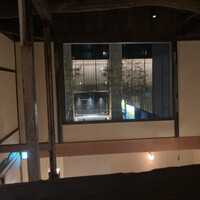isolata - 