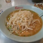 Kurumaya Ramen - 