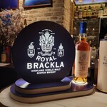 TOKYO Whisky Library - 希少なウイスキー、 最後にロックでいただきました