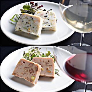 若松屋との共同開発”世界初！のワイン配合KAMABOKO”