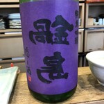 からつ 鮨 笑咲喜 - 