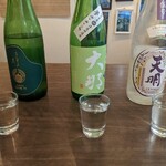 ICHIGOYA - 