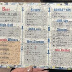 馬刺しバル かたなし一心 - 