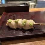 Sumiyaki Dai - 