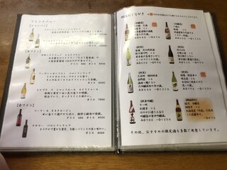 酒とそば まるき - 