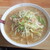 地獄ラーメン - 料理写真:味噌野菜