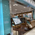 Fortnum＆Mason Teashop - 