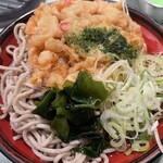 Shinwa Soba - 