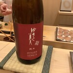 鮨桂太 - ゆきの美人