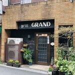 Grill GRAND - 店舗外観