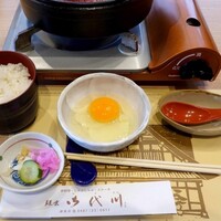 鎌倉御代川 - 