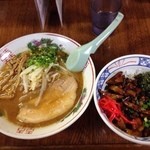 Ra-Men Koubou Raizu - 期間限定味噌ラーメン