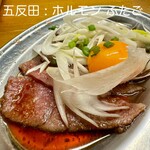 大阪焼肉・ホルモン ふたご - 