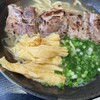 沖縄そば食堂 よねはま