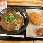 Hanamaru Udon - カレーうどん小