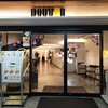 ドトールコーヒーショップ 新梅田食道街店