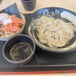 ゆで太郎 もつ次郎本店 - 