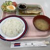 慶応義塾大学三田キャンパス 山食