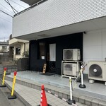 メヂカそば 吟魚 - 店舗外観オープン前