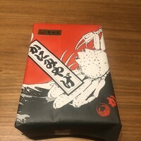かに道楽 銀座八丁目店 -  かに道楽 銀座八丁目店 -