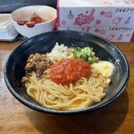 はりけんラーメン - 