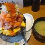 Jimbochousushiwasabi - 