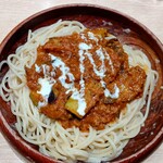 スパゲティ 心 - 