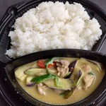 サバーイ・サバーイ - グリーンカレー弁当　600円