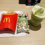 マクドナルド - 