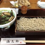 Teuchi Soba Mashiko - 