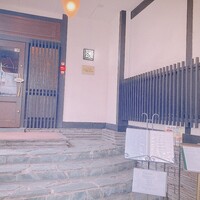 レストラン シェ・リュイ - 