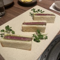 焼肉うしごろ 銀座店 - 牛ヒレカツサンド(青唐辛子バターソース)