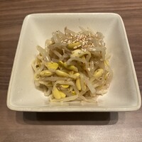 焼肉うしごろ 銀座店 - もやしのナムル