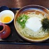 大地のうどん - 混ぜる前