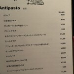 イル カピターノ ニシオカ - 