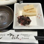 食楽居家 ゆおん - 