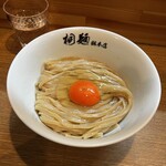 中華そば 桐麺 - 