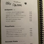 イル カピターノ ニシオカ - 