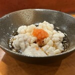 Kousushi - 