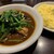 カレー リーブス - 料理写真: