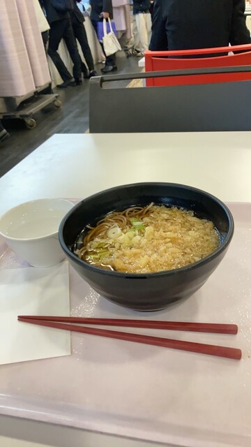 Chuo Daigaku Seikyo Shokudo Tama Ten photo 2