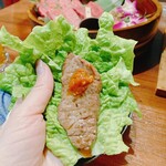 神戸ビーフ焼肉 お加虎 - 