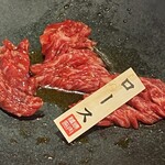 焼肉 ブリッヂ - 