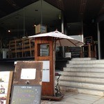 Bodaiju cafe 扇町公園店